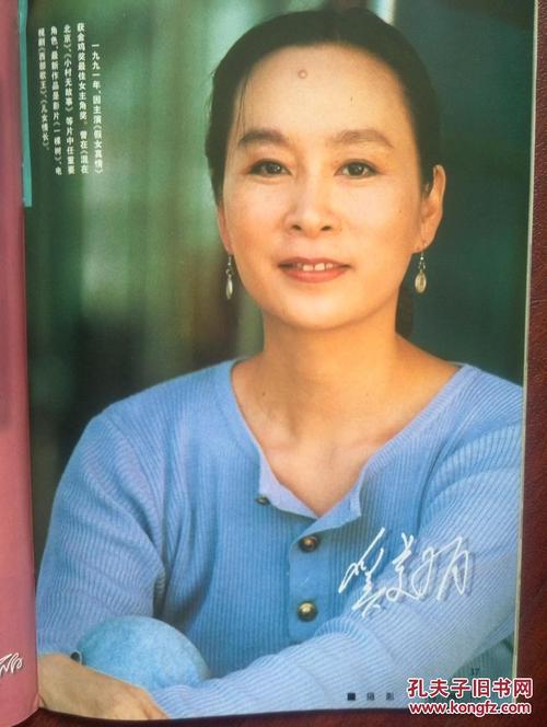 拉斯穆森学院本科毕业证