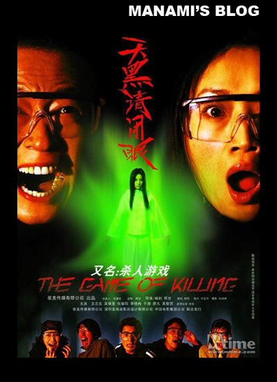 锦州高中毕业证